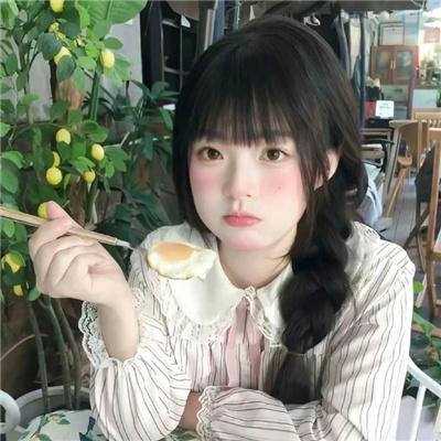更美好的明天