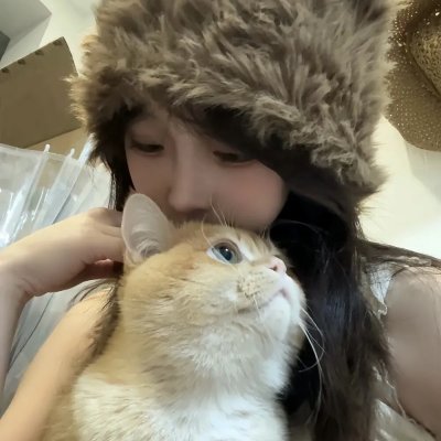 爱与不信任